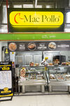 Nombre del archivo=POLLO_MAC_POLLO_28329.jpg
Tamaño del archivo=8600KiB
Dimensiones=4000x6000
Fecha añadida=Febrero 10, 2022 POLLO_MAC_POLLO_28329.jpg