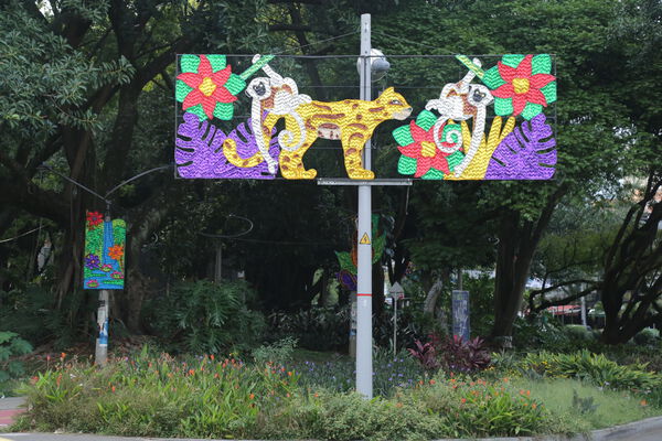 Primer_Parque_Laureles_281929.JPG