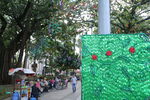 Nombre del archivo=Parque_Belen_28329.JPG
Tamaño del archivo=9627KiB
Dimensiones=5472x3648
Fecha añadida=Octubre 30, 2023 Parque_Belen_28329.JPG