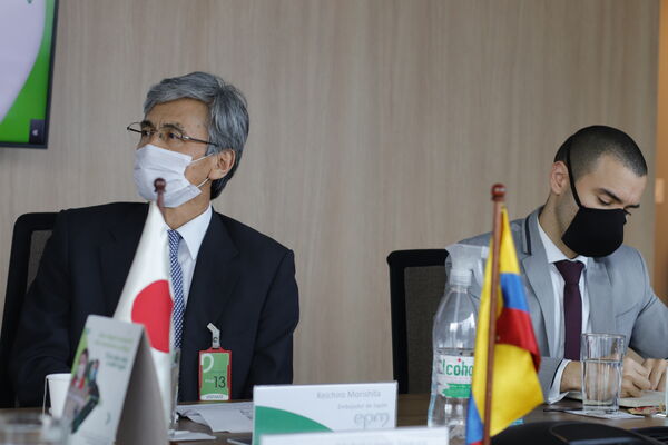 Visita Embajador Japón EPM
Visita Embajador Japón EPM
Fecha: Julio 15 2021
Para descargar esta fotografía en alta resolución, haga clic sobre la imagen hasta que la misma se despliegue en la pantalla completa; luego dé clic derecho y elija la opción "guardar imagen como". 
En caso de publicación por cualquier medio, solicitamos acompañarla del crédito: "Foto EPM"
Palabras clave: Visita Embajador Japón EPM