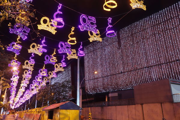 Alumbrado Navideño
Alumbrado Navideño
Fecha: Noviembre 30 de 2017
Para descargar esta fotografía en alta resolución, haga clic sobre la imagen hasta que la misma se despliegue en la pantalla completa; luego dé clic derecho y elija la opción "guardar imagen como". 
En caso de publicación por cualquier medio, solicitamos acompañarla del crédito: "Foto EPM"
Palabras clave: Alumbrado Navideño