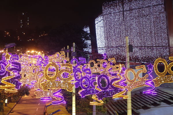 Alumbrado Navideño
Alumbrado Navideño
Fecha: Noviembre 30 de 2017
Para descargar esta fotografía en alta resolución, haga clic sobre la imagen hasta que la misma se despliegue en la pantalla completa; luego dé clic derecho y elija la opción "guardar imagen como". 
En caso de publicación por cualquier medio, solicitamos acompañarla del crédito: "Foto EPM"
Palabras clave: Alumbrado Navideño