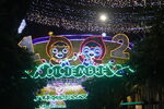 Nombre del archivo=_MG_1062.JPG
Tamaño del archivo=6766KiB
Dimensiones=3984x2656
Fecha añadida=Noviembre 26, 2021 _MG_1062.JPG