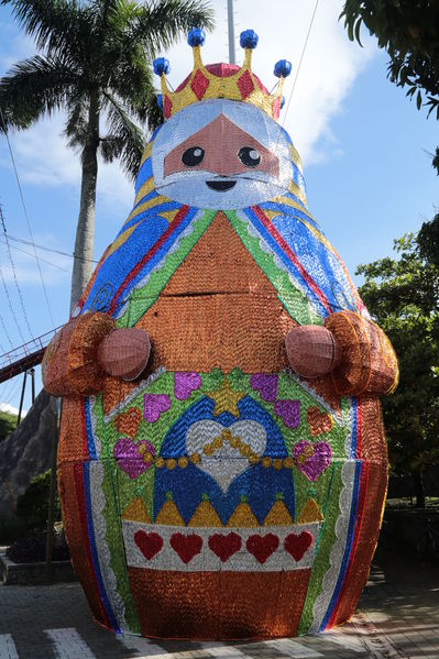 Rueda de prensa del Alumbrado Navideño 2016
Rueda de prensa del Alumbrado Navideño 2016
Fecha: Octubre 21 de 2016
Para descargar esta fotografía en alta resolución, haga clic sobre la imagen hasta que la misma se despliegue en la pantalla completa; luego dé clic derecho y elija la opción "guardar imagen como". 
En caso de publicación por cualquier medio, solicitamos acompañarla del crédito: "Foto EPM"
Palabras clave: Rueda prensa Alumbrado Navideño 2016