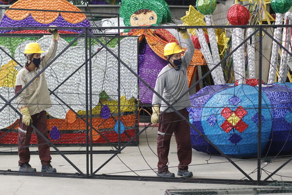 Avance Alumbrado Navideño 2021
Palabras clave: Avance Alumbrado Navideño 2021