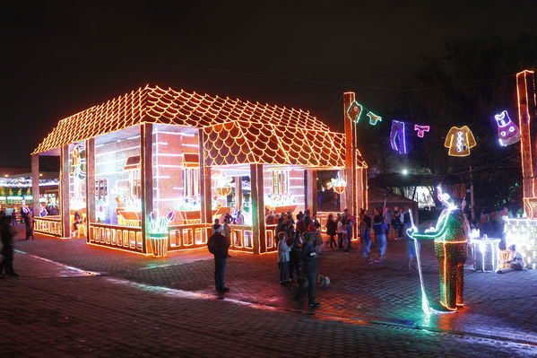 Alumbrado Navideño 2016
Palabras clave: Alumbrado Navideño 2016