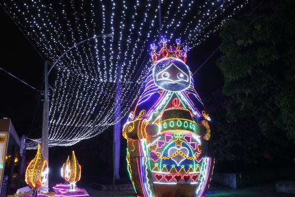 Ensayo del Alumbrado Navideño
Ensayo del Alumbrado Navideño
Fecha: Noviembre 25 de 2016
Para descargar esta fotografía en alta resolución, haga clic sobre la imagen hasta que la misma se despliegue en la pantalla completa; luego dé clic derecho y elija la opción "guardar imagen como". 
En caso de publicación por cualquier medio, solicitamos acompañarla del crédito: "Foto EPM"
Palabras clave: Ensayo Alumbrado Navideño